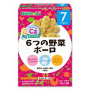 【送料込】 雪印ビーンスターク ビーンスターク 6つの野菜ボーロ 60g 1個