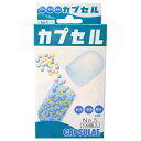 【送料込】 小林 食品カプセル #5号 100個入 1個(4)