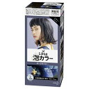 花王 リーゼ プリティア 泡カラー ダークネイビー 本体 108ml 1個