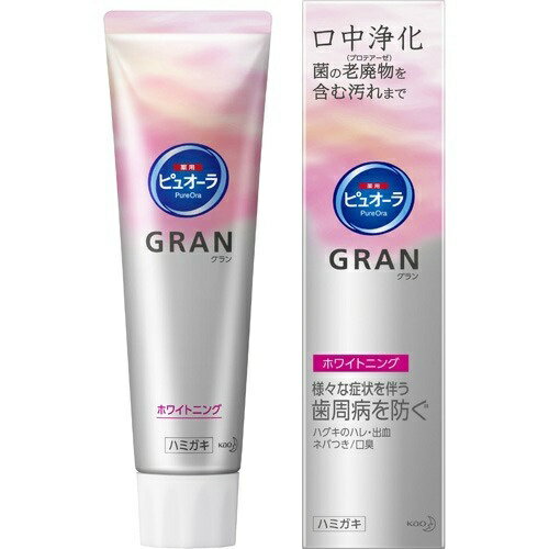 【送料込・まとめ買い×48個セット】花王 薬用 ピュオーラ グラン GRAN ホワイトニング 95g ハミガキ 1個