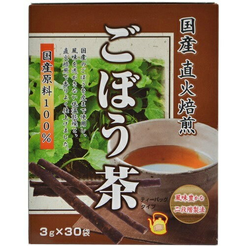 商品名：ユニマットリケン 国産 直火焙煎 ごぼう茶 3g×30袋入内容量：3g×30袋JANコード：4903361131276発売元、製造元、輸入元又は販売元：ユニマットリケン原産国：日本商品番号：103-c001-4903361131276商品説明：国産のごぼうを皮まで使用し、風味を逃さない低温乾燥と、直火焙煎で香りよく仕上げたごぼう茶です。手軽に楽しめるティーバッグタイプ。【原材料】：・名称：ごぼう茶・原材料名：ごぼう(国産)・栄養成分：100mLあたりエネルギー 1kcaL、たんぱく質 0.1g、脂質 0g、炭水化物 0.2g、ナトリウム 1mg・栄養成分について：ティーバッグ1袋を500mLの沸騰水で3分間煮出した場合 広告文責：アットライフ株式会社TEL 050-3196-1510 ※商品パッケージは変更の場合あり。メーカー欠品または完売の際、キャンセルをお願いすることがあります。ご了承ください。