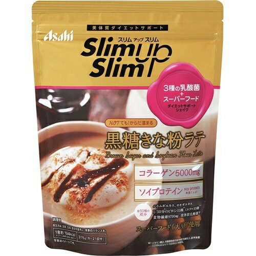 【送料込・まとめ買い×10個セット】アサヒグループ食品 スリムアップスリム 乳酸菌+スーパーフードシェイク 黒糖きな粉ラテ 315g 1個