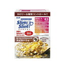 【送料込・まとめ買い×6個セット】アサヒグループ食品 スリムアップスリム 食べるシリアルシェイク チョコレート味 60g×5袋入 1個