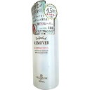 【送料込・まとめ買い×6個セット】SHO-BI デコラティブネイル ネイルポリッシュリムーバー アセトンタイプ 280ml 1個