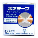 【送料込・まとめ買い×10個セット】共立薬品工業 キョーリツバン ポアテープ ポリタイプ 24mm×9m 1個