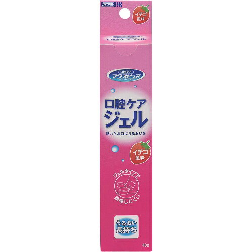 商品名：口腔ケアジェル 40g イチゴ風味内容量：40gJANコード：4987601525520発売元、製造元、輸入元又は販売元：川本産業原産国：日本区分：化粧品商品番号：103-c001-4987601525520●乾いたお口にうるおいを与え、乾燥を防ぎます。●伸びが良いジェルなので使用感が良く、誤嚥しにくいです。広告文責：アットライフ株式会社TEL 050-3196-1510 ※商品パッケージは変更の場合あり。メーカー欠品または完売の際、キャンセルをお願いすることがあります。ご了承ください。