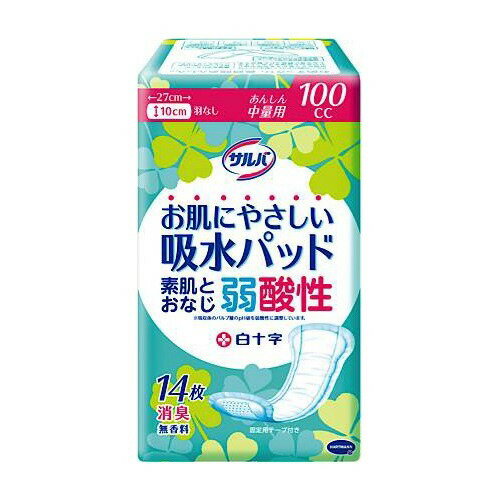 【送料込・まとめ買い×24個セット】白十字 サルバ お肌にやさしい吸水パッド あんしん中量用 100cc 14枚入 1個▼医療費控除対象商品