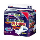 【送料込・まとめ買い×3個セット】白十字 サルバ 朝まで1枚ぐっすりパッド 強力吸収 18枚入▼医療費控除対象商品 1個