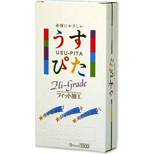 【送料込・まとめ買い×36個セット】ジャパンメディカル うすぴた 1500 (12個入) 1個