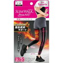 【送料込】 スリムウォーク 燃焼シェイプ レギンス S-M 1個