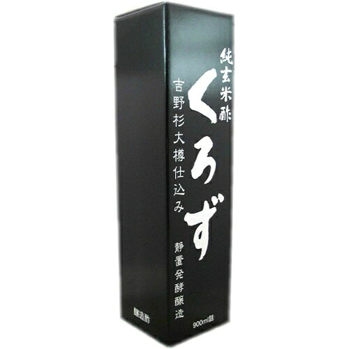 【送料込・まとめ買い×12個セット】 ユニマットリケン 純玄米酢くろず 900ml