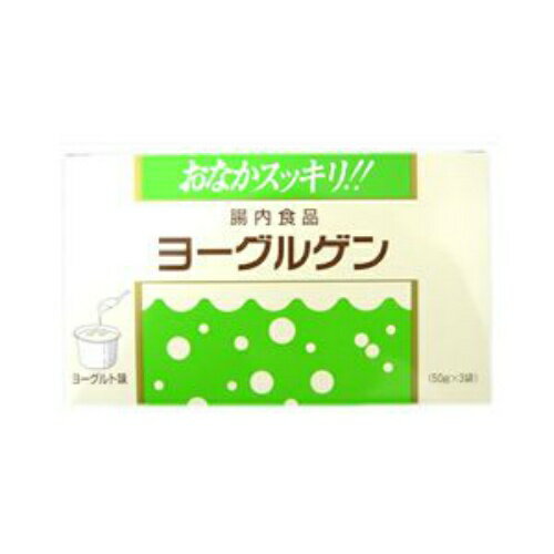 【送料込・まとめ買い×60個セット】 ケンビ ヨーグルゲン ヨーグルト味 3包入