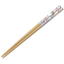 【送料込・まとめ買い×10個セット】スケーター ANT4 竹安全箸 トトロ華の舞 1個