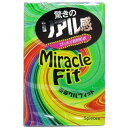 商品名：相模ゴム工業 ミラクルフィット (5個入)内容量：5個入JANコード：4974234020997発売元、製造元、輸入元又は販売元：相模ゴム工業原産国：日本区分：医療機器認証番号 220ADBZX00019000商品番号：103-c001-4974234020997●驚きのリアル感!!●ぴったり自然形状!!●ゴム臭を和らげるフレーバー配合●なめらかな使用感が得られる潤滑剤付き【コンドーム/ミラクルフィットの原材料】天然ゴムラテックス【規格概要】型・・・ナチュラル2段フィット色・・・ピンク【注意事項】・コンドームの使用は,1コにつき1回限りです。その都度,新しいコンドームをご使用ください。・包装にいれたまま,冷暗所に保管してください。また,防虫剤等の揮発性物質と一緒に保管しないでください。・コンドームの適正な使用は,避妊に効果があり,エイズを含む他の多くの性感染症に感染する危機を減少しますが,100%の効果を保証するものではありません。【発売元,製造元,輸入元又は販売元】相模ゴム工業リニューアルに伴い,パッケージ・内容等予告なく変更する場合がございます。予めご了承ください。(MiracLe Fit)相模ゴム工業243ー0002 神奈川県厚木市元町2ー1046ー221ー2311広告文責：アットライフ株式会社TEL 050-3196-1510 ※商品パッケージは変更の場合あり。メーカー欠品または完売の際、キャンセルをお願いすることがあります。ご了承ください。