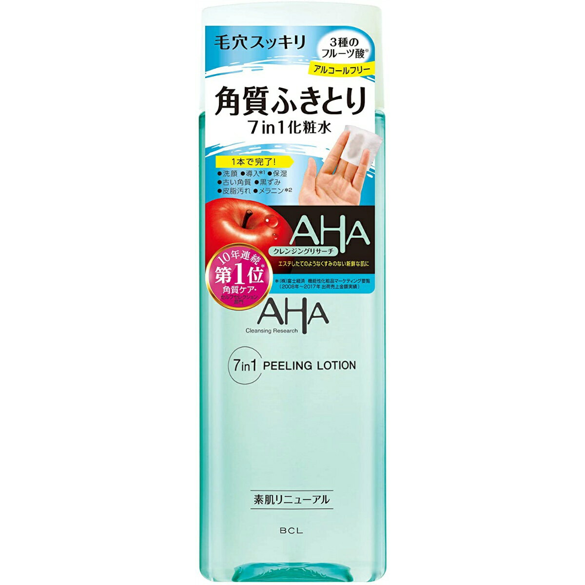 【送料込】スタイリングライフH BCLカンパニー クレンジングリサーチ ピーリングローション 200ml 1個