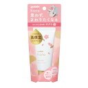 【送料込】ユースキン hana ハンドクリーム サクラ 50g 1個(4)