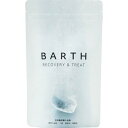 【送料込】薬用BARTH 中性重炭酸 入浴剤 15g×9錠 1個