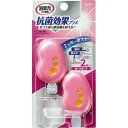 【送料込】エステー 消臭力 ゴミ箱用 ピンクグレープフルーツの香り 2個入 1個(3)