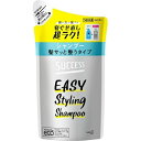 【送料込】 花王 サクセスシャンプー 髪サッと整うタイプ つめかえ用 320ml 1個