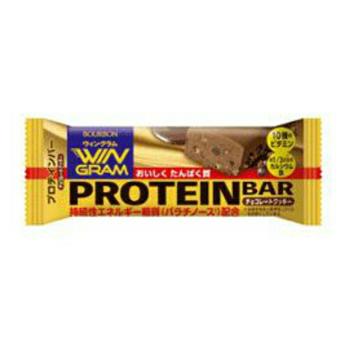 【送料込・まとめ買い×9個セット】ブルボン ウィングラム WINGRAM プロテインバー PROTEIN BAR チョコレートクッキー 40g 1本