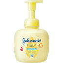 【送料込・まとめ買い×12個セット】ジョンソン・エンド・ジョンソン ベビー 全身シャンプー 泡タイプ 400ml