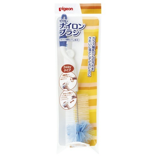 【送料込】ピジョン ナイロンブラシ 1個 【送料込】ピジョン ナイロンブラシ 1個