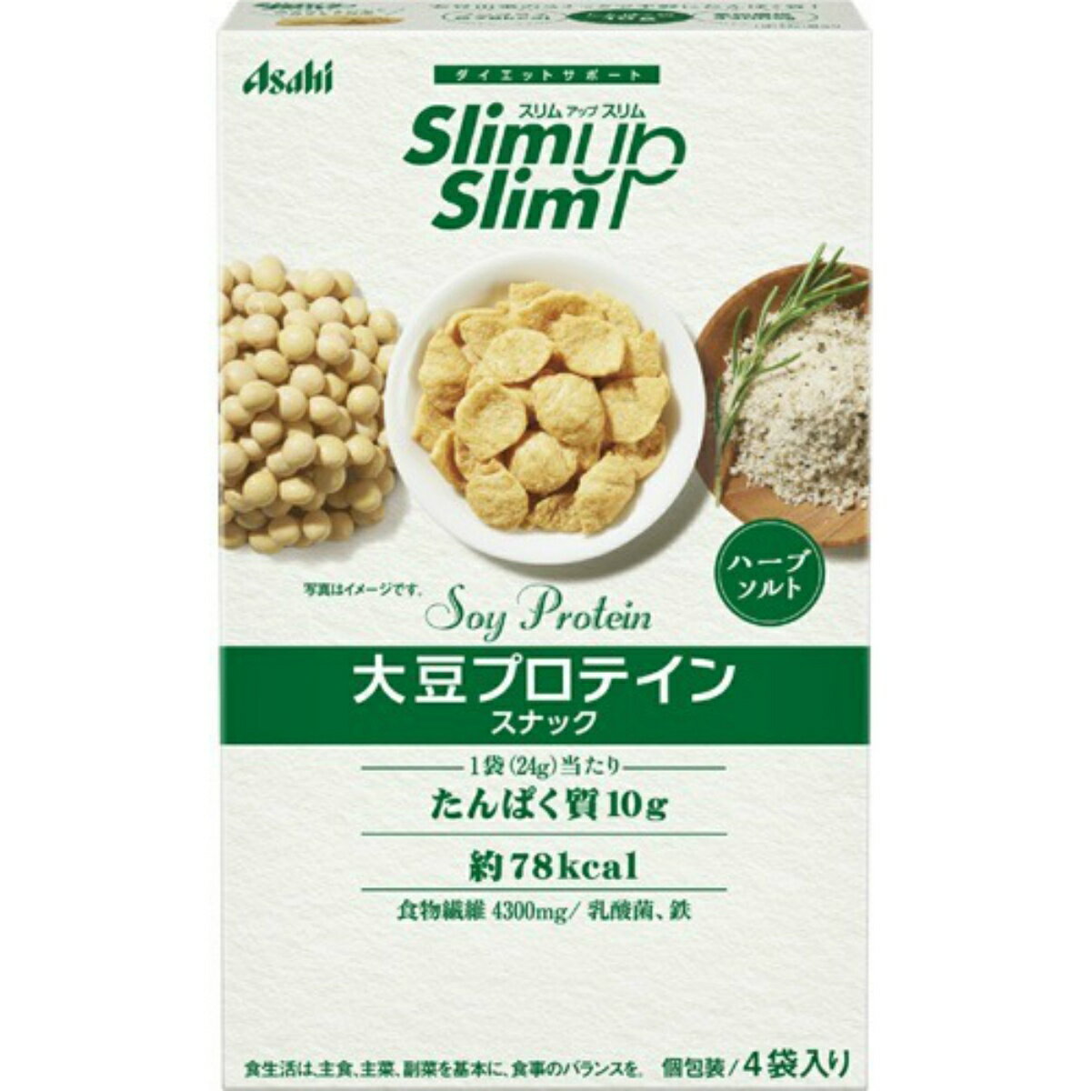 【送料込】 アサヒグループ食品 スリムアップスリム 大豆プロテインスナック ハーブソルト 20g×4袋入 1個