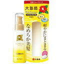 【送料込】大島椿 ヘアエッセンス 100ml 1個
