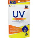【送料込】 ファイン UV 気にならないサプリ 35日分 1個