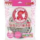 【送料込】金鳥 KINCHO 吊り下げ式 かとり線香皿 大型 S 1個