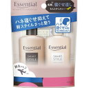 【配送おまかせ】花王 エッセンシャル スマートスタイルシャンプー コンディショナー ミニセット 90ml ( 各45ml) 1個