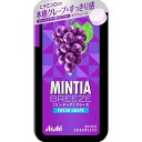 【送料込・まとめ買い×8個セット】アサヒ ミンティア ブリーズフレッシュグレープ 30粒入 1個