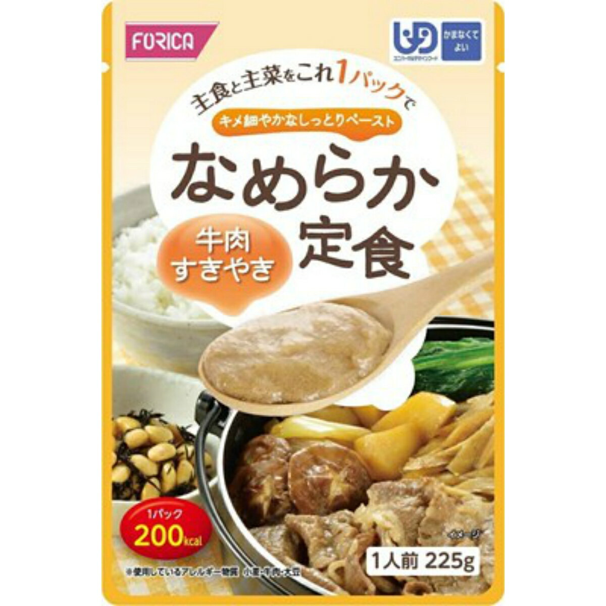 【送料込】ホリカフーズ なめらか定食 牛肉すきやき 225g 1個