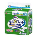 【送料込・まとめ買い×4個セット】白十字 サルバ 安心Wフィット M テープ止めタイプ 男女共用 10枚入▼医療費控除対象商品 1個