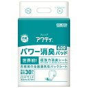 【送料込・まとめ買い×6個セット】日本製紙クレシア アクティ パワー消臭パッド600 30枚入 ▼医療費控除対象商品