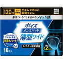 商品名：日本製紙クレシア ポイズ メンズパッド 薄型ワイド 安心の中量用 120CC 16枚入 ▼医療費控除対象商品内容量：16枚JANコード：4901750880194発売元、製造元、輸入元又は販売元：日本製紙クレシア株式会社原産国：日本商品番号：103-4901750880194商品説明▼医療費控除対象商品について●確定申告の際オムツ使用証明書の添付と領収書が必要となります。お医者さんに紙おむつが必要と認められた場合、すべての種類の紙おむつが医療費控除の対象となります。（失禁尿パッドやテープタイプ等すべてです）※詳細は税務署・お近くの市長村までお問い合わせください。●がまんできない瞬間モレに●薄さ4．0mmでしっかり吸収、着けていることを忘れるフィット感●機能性セルロースナノファイバーを用いた抗菌ナノシートでニオイも安心●横モレ防止立体ギャザー●ムレにくい全面通気性●ブリーフやボクサーパンツに装着タイプ　広告文責：アットライフ株式会社TEL 050-3196-1510 ※商品パッケージは変更の場合あり。メーカー欠品または完売の際、キャンセルをお願いすることがあります。ご了承ください。