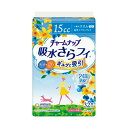 【送料込】ユニ・チャーム チャームナップ 吸水さらフィ 少量用 32枚 昼用ナプキンサイズ 1個