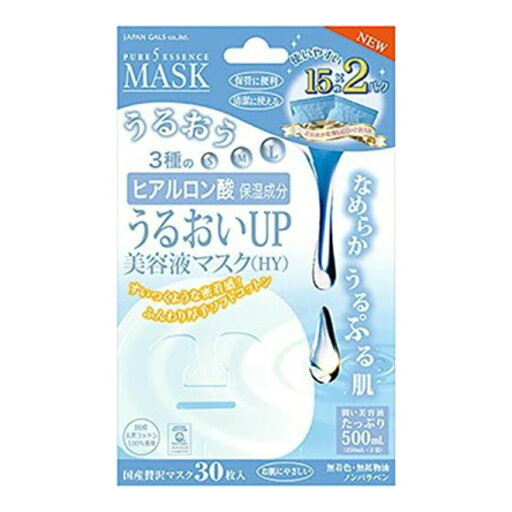 【送料込・まとめ買い×6個セット】ジャパンギャルズ ピュアファイブエッセンスマスク うるおいUP 美容液マスク ヒアルロン酸 15枚入×2パック 【送料込・まとめ買い×6個セット】ジャパンギャルズ ピュアファイブエッセンスマスク うるおいUP 美容液マスク ヒアルロン酸 15枚入×2パック