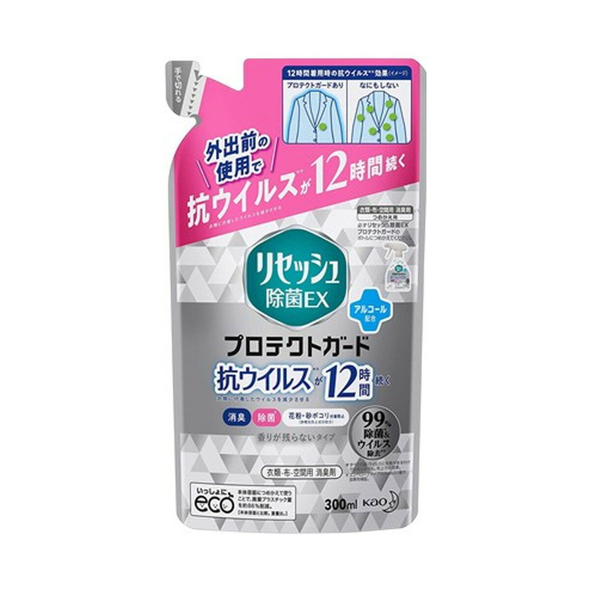 【送料込】花王 リセッシュ 除菌EX プロテクトガード つめかえ用 300ml 1個