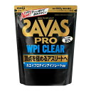 【送料込・まとめ買い×6個セット】明治 SAVAS ザバス プロ WPI ホエイプロテイン クリア 40食分 840g