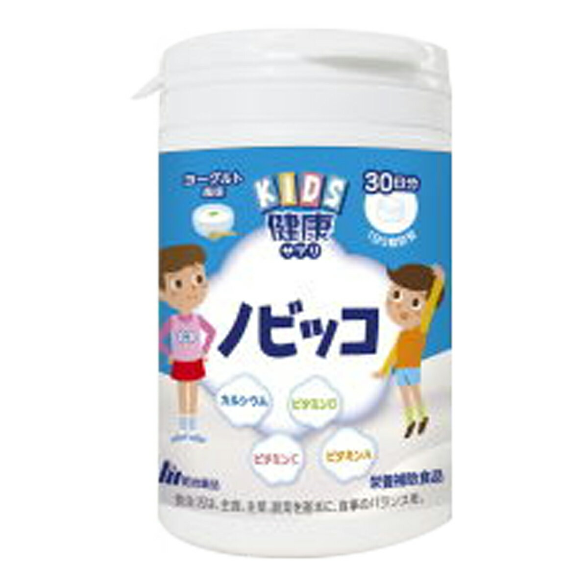 yzi KIDS NTv mrbR 150 1