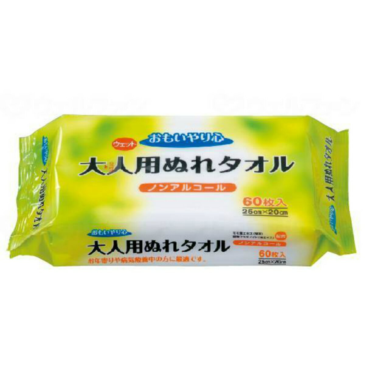 商品名：三昭紙業 おもいやり心 大人用 ぬれタオル 60枚入内容量：60枚入JANコード：4973220281879発売元、製造元、輸入元又は販売元：三昭紙業商品番号：103-4973220281879しっかり拭ける大判タイプ。丈夫で破れにくく使い捨てだから衛生的！○やわらかい肌ざわりと保水性に優れたウェットティッシュ○ノンアルコール、無香料。保湿剤としてモモ葉エキスを配合○柿から抽出した植物フラボノイドを配合○驚きの丈夫さで破れにくい○しっかり拭ける大判サイズ○シート：パルプ、レーヨン、ポリエステル○ノンアルコール広告文責：アットライフ株式会社TEL 050-3196-1510 ※商品パッケージは変更の場合あり。メーカー欠品または完売の際、キャンセルをお願いすることがあります。ご了承ください。