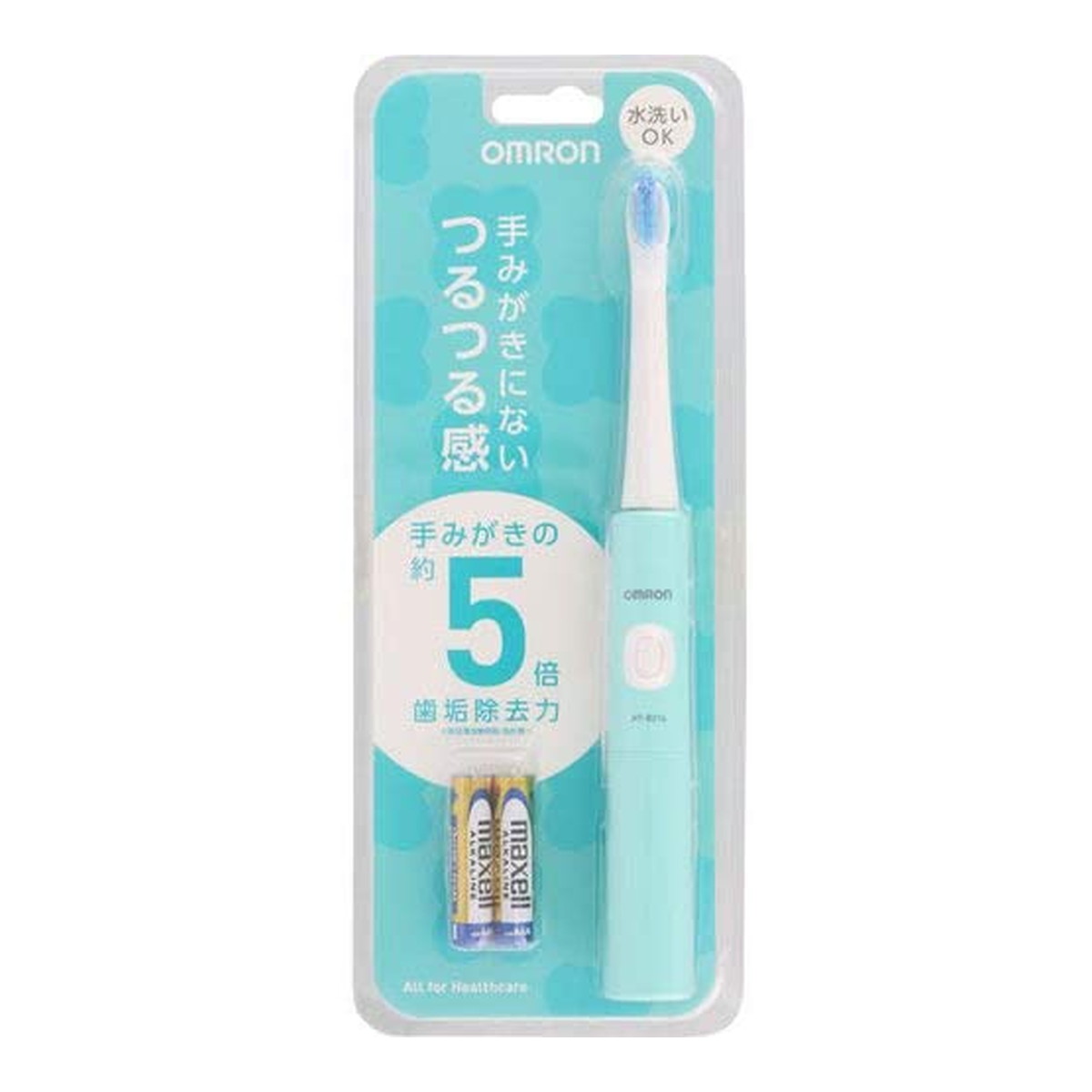 【送料込】オムロン 音波式電動歯ブラシ HT-B214-G 1個