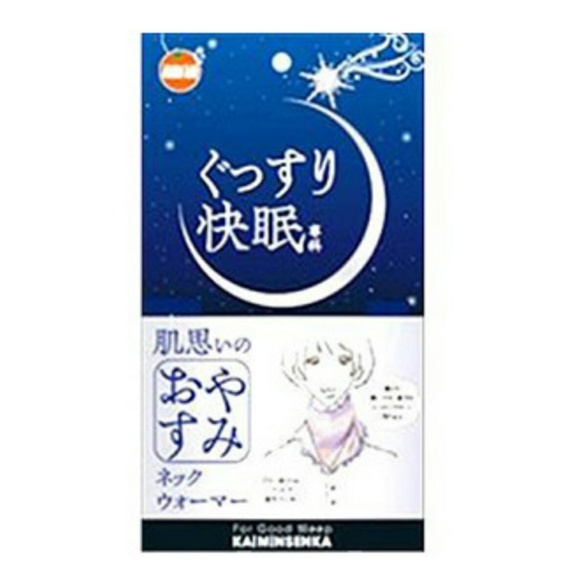 商品名：大木 快眠専科 ぐっすり快眠 ネックウォーマー 1枚入内容量：1枚JANコード：4987379007204発売元、製造元、輸入元又は販売元：大木製薬商品番号：103-4987379007204商品説明1万人の眠りを変えた快眠セラピス...