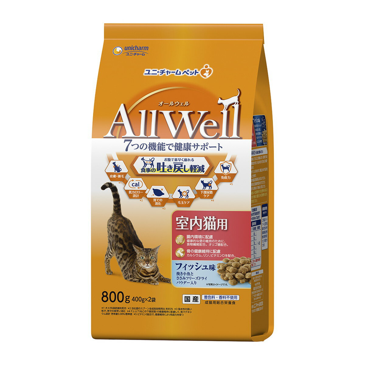 商品名：ユニ・チャーム AllWell 室内猫用 フィッシュ味 挽き小魚とささみの フリーズドライ パウダー入り 800g内容量：800gJANコード：4520699648803発売元、製造元、輸入元又は販売元：ユニ・チャーム　ペット原産国：日本商品番号：103-4520699648803商品説明●食事の吐き戻し軽減を中心とした7つの機能で健康サポート●骨の健康維持の為に、カルシウム・リン・ビタミンDを配合●腸内環境に配慮してオリゴ糖を配合●猫が大好きなフィッシュの旨みが詰まった粒に、挽き小魚とささみフリーズドライをまぶした高い嗜好性●着色料・香料不使用広告文責：アットライフ株式会社TEL 050-3196-1510 ※商品パッケージは変更の場合あり。メーカー欠品または完売の際、キャンセルをお願いすることがあります。ご了承ください。