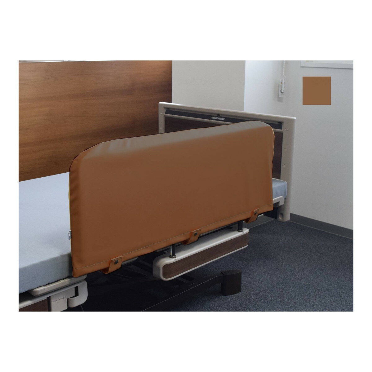 【送料込】特殊衣料 ベッドサイド レールクッションカバー 片面 ブラウン M 1個