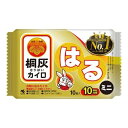 【送料込】桐灰化学 桐灰 はる ミニ 10枚入 1個 その1