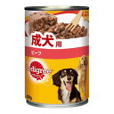 【送料込】マースジャパン ペディグリー P1 ビーフ缶 400g 犬用フード 1個