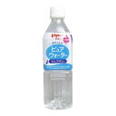 【送料込】ピジョン ピュアウォーター 500ml 1個