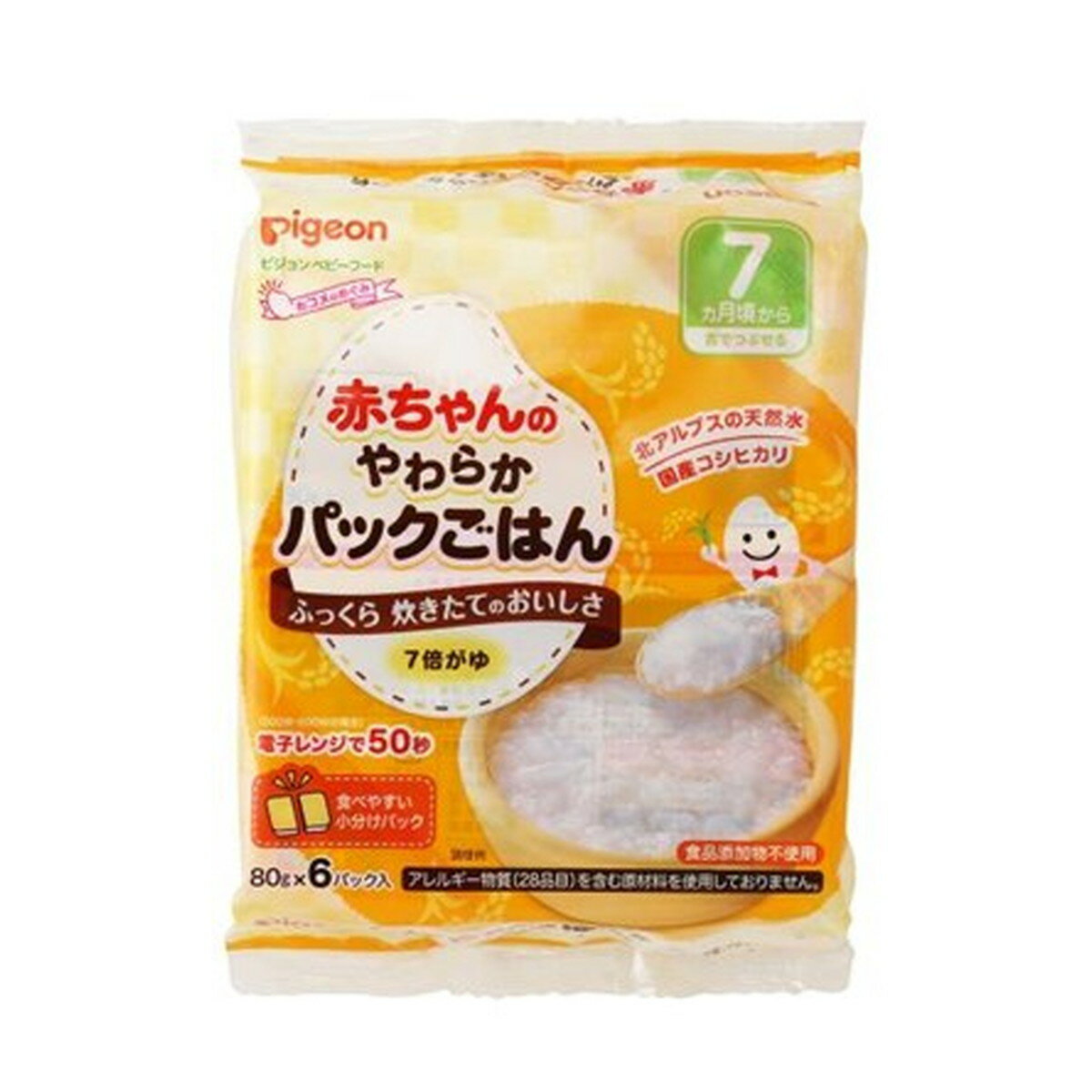 【送料込】ピジョン 赤ちゃんのやわらかパックごはん 80g×6個パック 7ヵ月頃から 1個